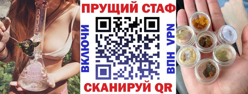 Виды наркотиков купить Красково Амфетамин МЕФ Метадон Бошки Шишки