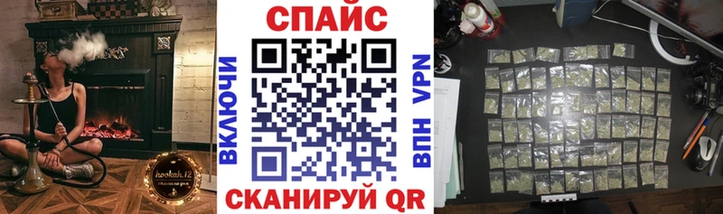 БУТИРАТ буратино  MEGA зеркало  Красково 