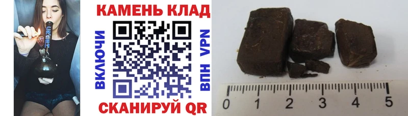 нарко площадка официальный сайт  Красково  ГАШ гашик 