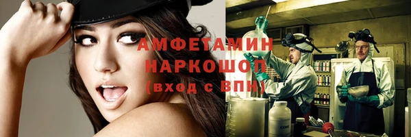кокаин премиум Медвежьегорск