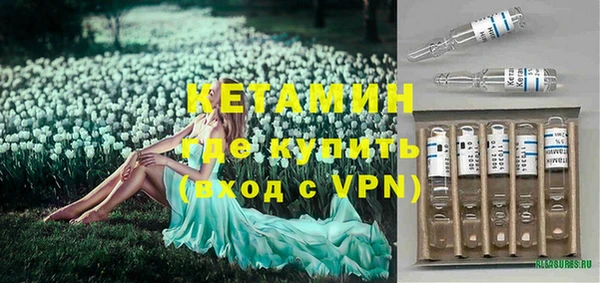 кокаин премиум Медвежьегорск