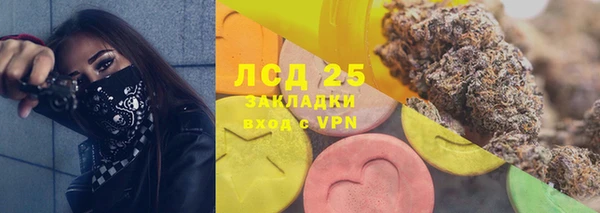 прущие крисы Мегион