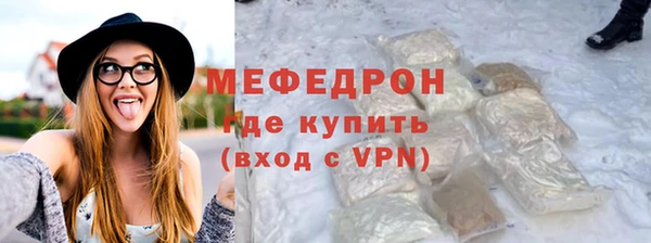 кокаин премиум Медвежьегорск
