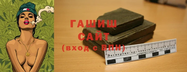 прущие крисы Мегион