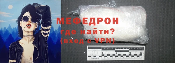 синтетический гашиш Медногорск