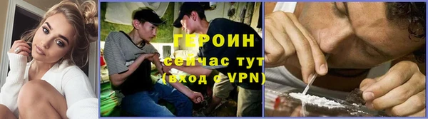 кокаин премиум Медвежьегорск