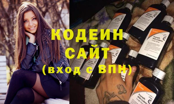 прущие крисы Мегион
