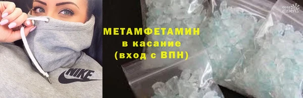 кокаин премиум Медвежьегорск