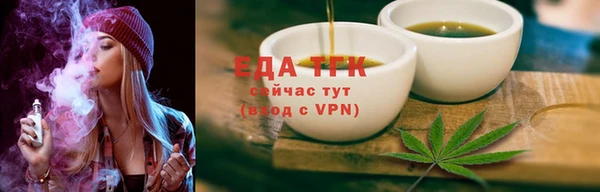 прущие крисы Мегион