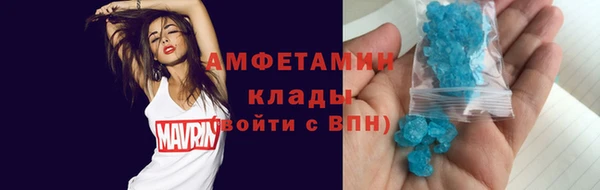 прущие крисы Мегион