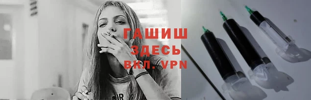 прущие крисы Мегион