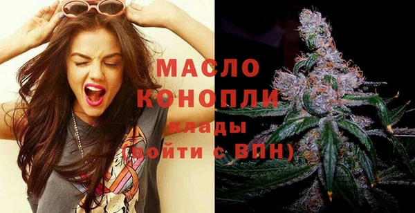 синтетический гашиш Медногорск