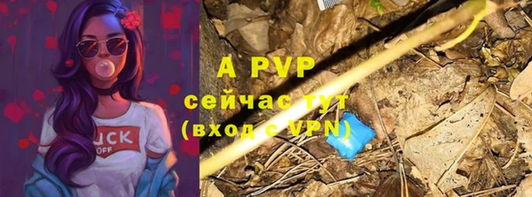 кокаин премиум Медвежьегорск