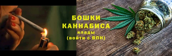 синтетический гашиш Медногорск