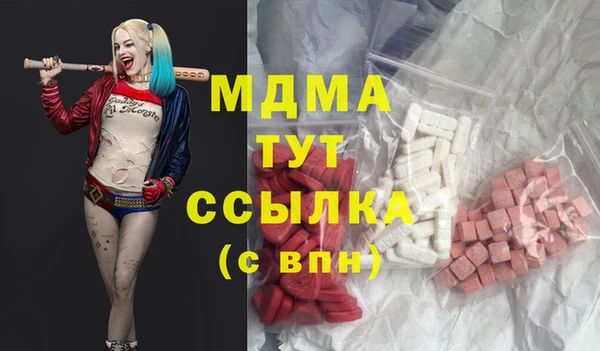 прущие крисы Мегион
