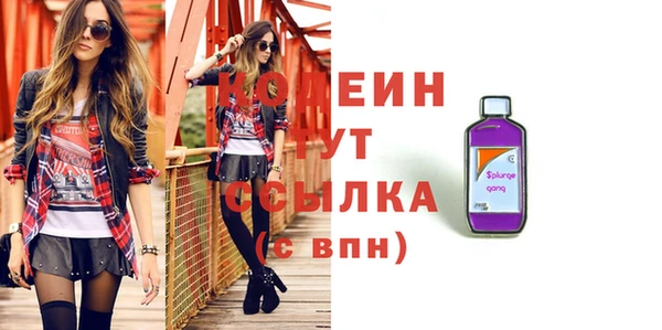 прущие крисы Мегион