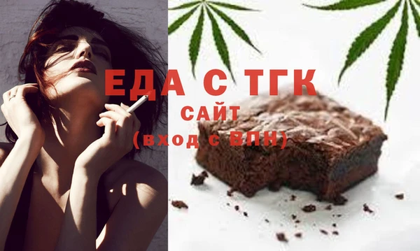 кокаин премиум Медвежьегорск