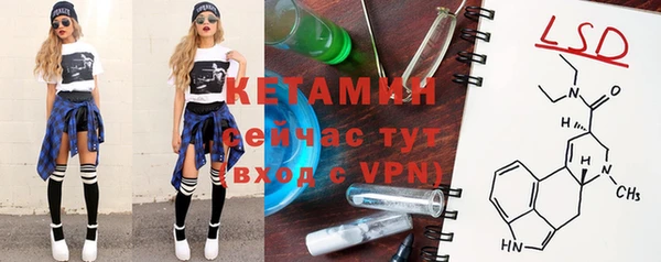 прущие крисы Мегион