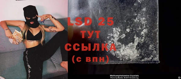кокаин премиум Медвежьегорск