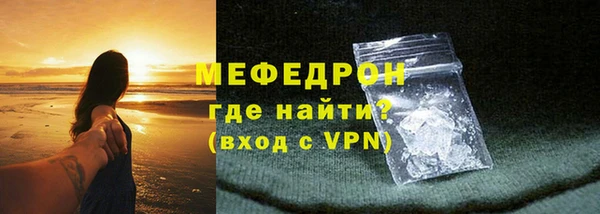 кокаин премиум Медвежьегорск