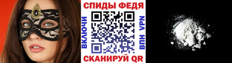 цены   Красково  Метамфетамин кристалл 